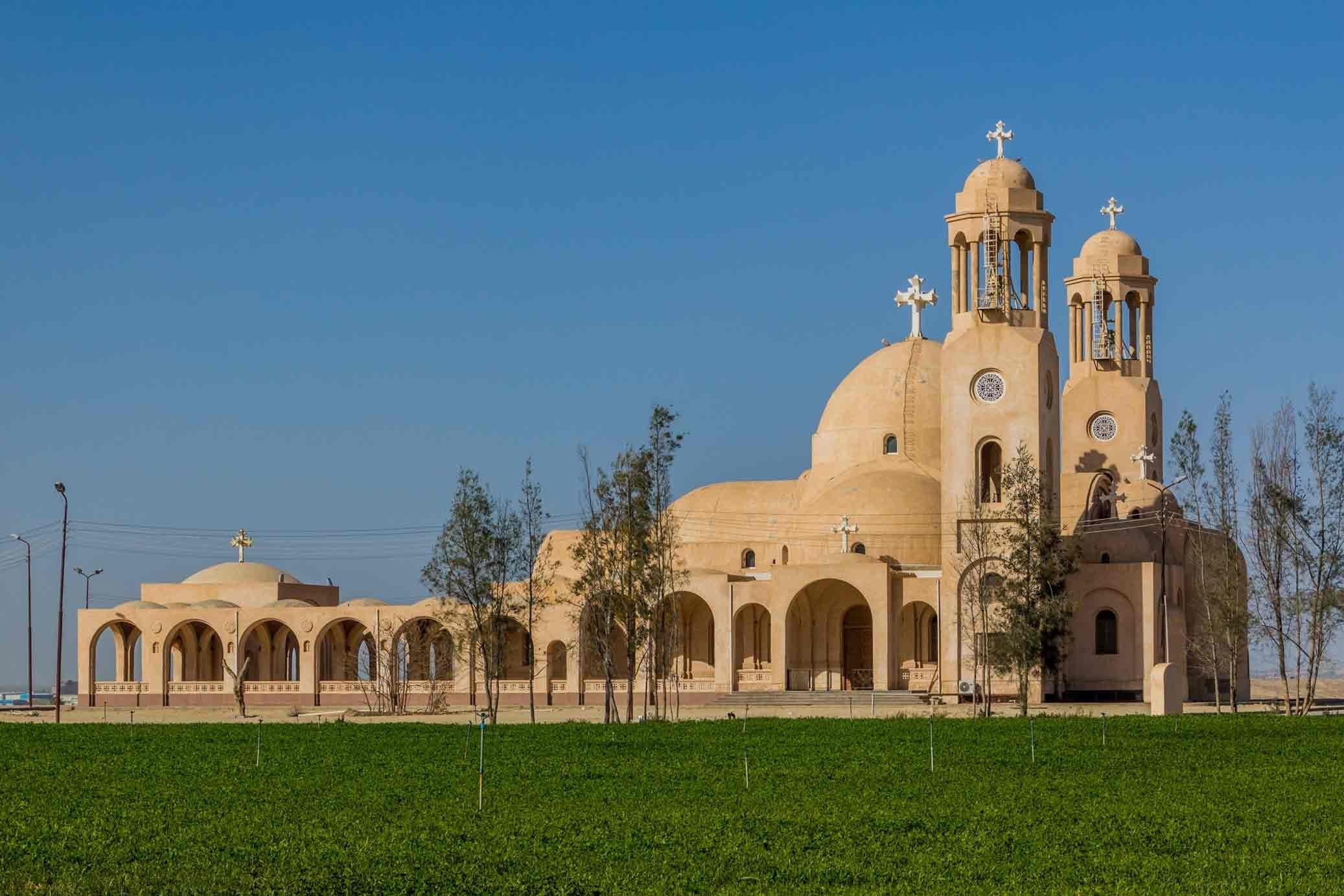 Holy Family In Egypt